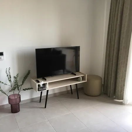 Aparthotel Domitys - L'abricotine